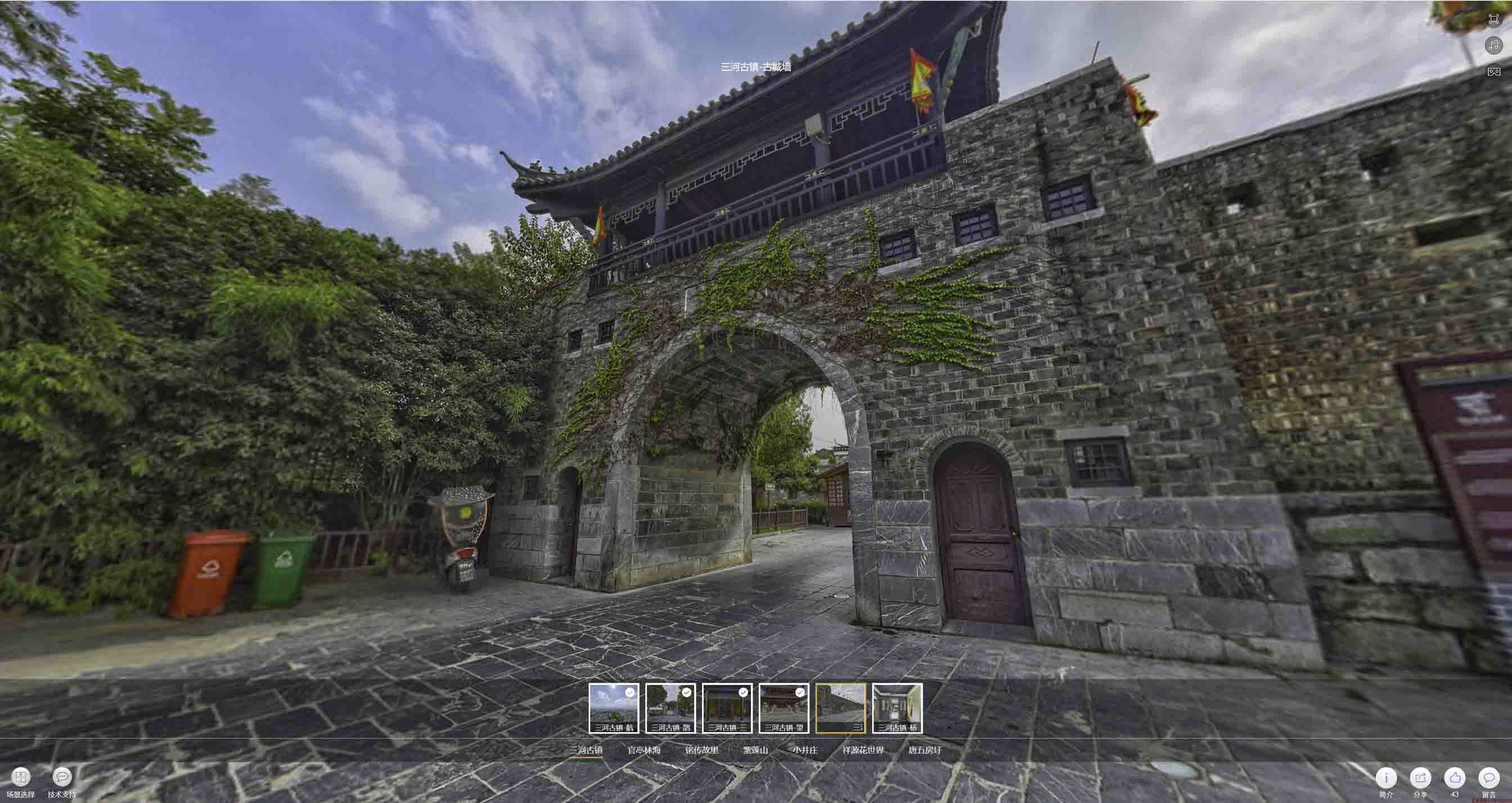 徐汇全景拍摄技巧：捕捉完美全景图像在手绘地图中的创意应用