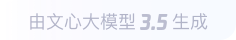 徐汇360全景影像与AR技术的结合：为用户带来前所未有的手绘地图体验